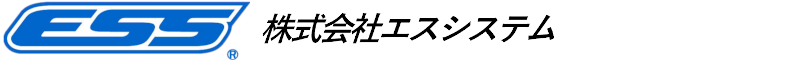 株式会社エスシステム